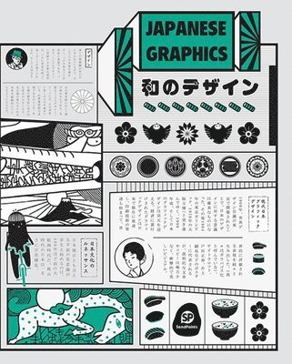 Sendpoints - Japanese Graphics, Inbunden. Tillgänglighet: Lägg i varukorg