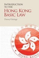 Danny Gittings - Introduction to the Hong Kong Basic Law, Övrigt