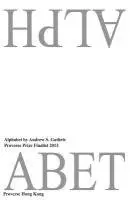 Andrew S. Guthrie - Alphabet, Häftad. Tillgänglighet: Lägg i varukorg