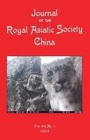 Melinda Liu - Journal of the Royal Asiatic Society China 2024, Häftad. Tillgänglighet: Lägg i varukorg