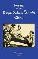Melinda Liu - Journal of the Royal Asiatic Society China 2025, Häftad. Tillgänglighet: Lägg i varukorg