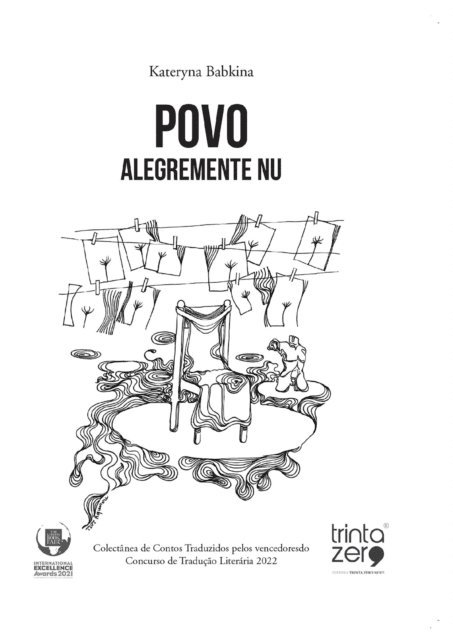 Babkina: Povo alegremente nu, E-bok