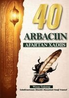 Cabdiraxmaan Sh-Maxamed Xaaji Yuusuf - 40 ARBACIIN - Afartan Xadiis, Häftad