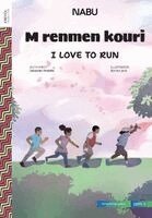 Sebastien Amédée - I Love to Run, Häftad