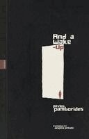 Pavlos Pamborides - And a Wake-Up, Häftad