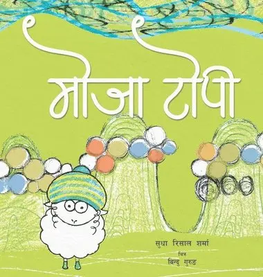Sudha Risal Sharma, Shashwat Parajuli - माेजा टाेपी, Inbunden. Tillgänglighet: Lägg i varukorg