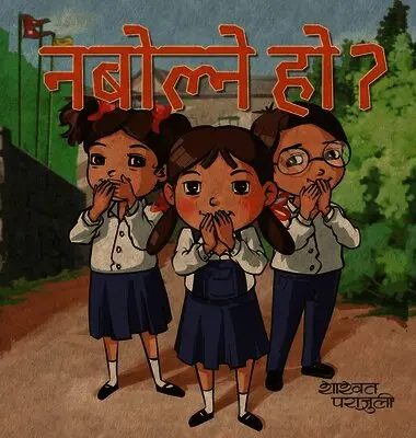 Shashwat Parajuli - नबोल्ने हो ? Won't you talk ?, Inbunden. Tillgänglighet: Lägg i varukorg