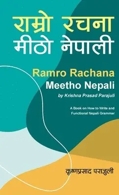 Krishna Prasad Parajuli - Ramro Rachana Meetho Nepali, Inbunden. Tillgänglighet: Lägg i varukorg