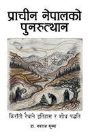 ??????? ??????? ??????????