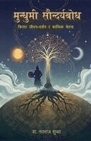 ???????? ???????????