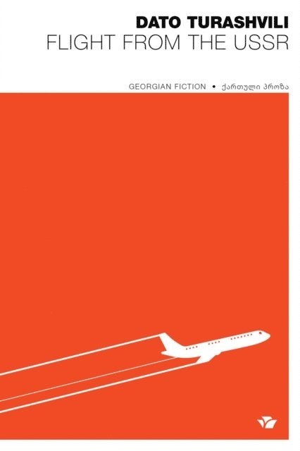 Dato Turashvili - Flight from the USSR, E-bok