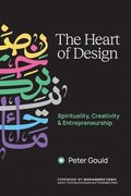 Heart of Design