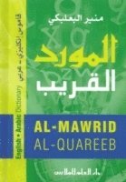 M Ba’albaki, Rohi Baalbaki Al-Mawrid Al-Qareeb