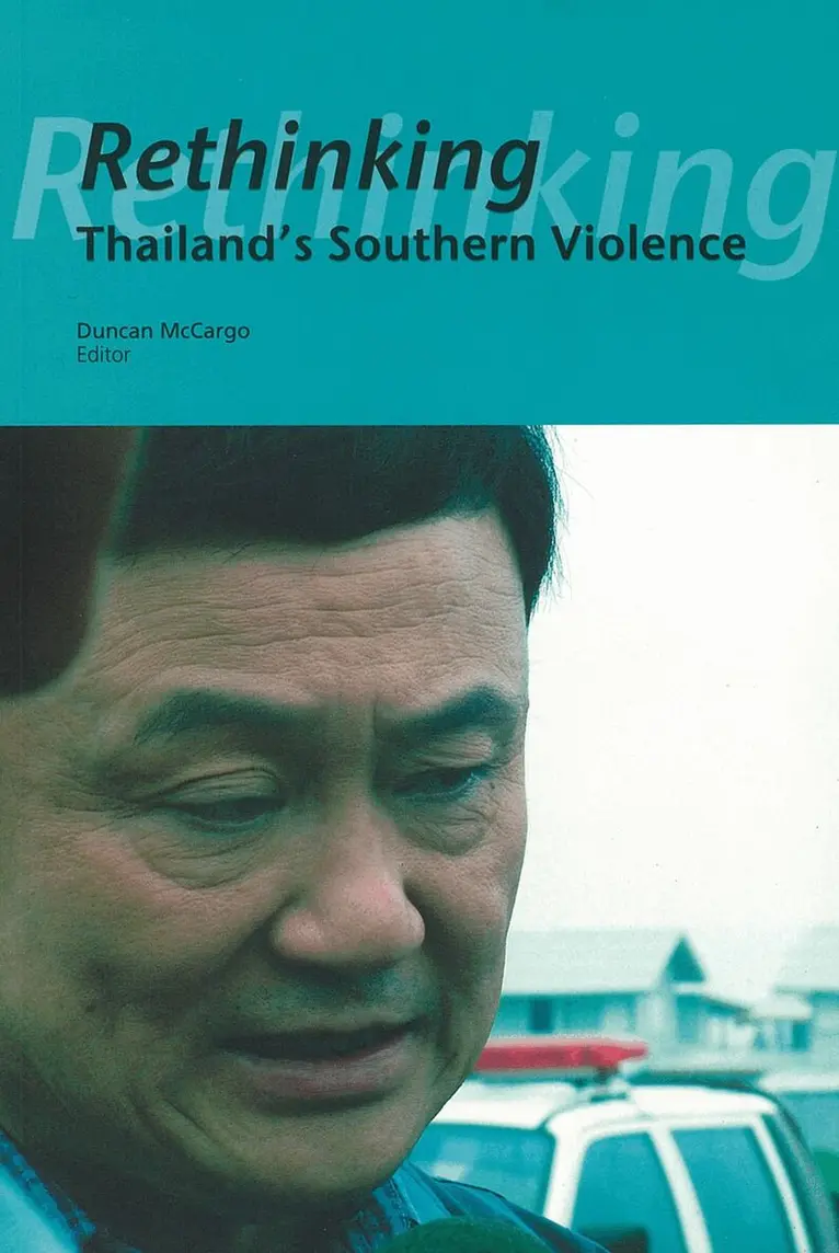 Duncan McCargo - Rethinking Thailand's Southern Violence, Häftad. Tillgänglighet: Tillfälligt slut