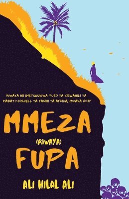 Ali Hilal - Mmeza Fupa, Häftad
