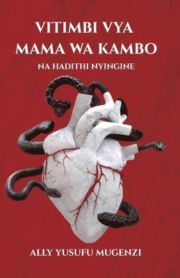 Ally Yusufu Mugenzi - Vitimbi vya Mama wa Kambo, Häftad