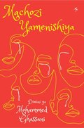 Ghassani: Machozi Yamenishiya
