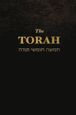 Anonym - Torah, Häftad