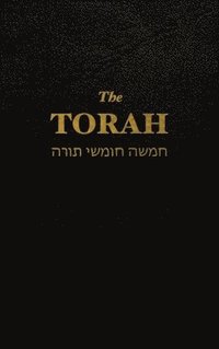 Torah