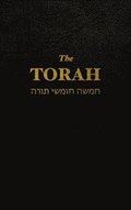 Torah