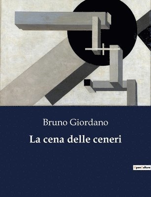 cena delle ceneri