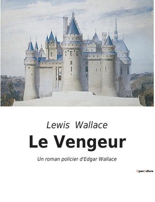 Vengeur