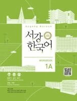 Sogang University - Sogang Korean 1A (3rd Edition) Workbook, Häftad
