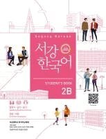 Sogang University - Sogang Korean 2B (3rd Edition) Student's Book, Häftad