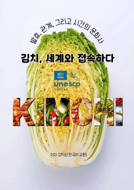 ?????, ?????? ??????????_?????, ?????, ?????? ??????? ???????, E-bok