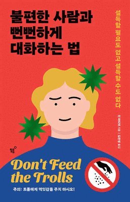 Jeanne Martinet - Mingling with the Enemy: A Social Survival Guide for Our Divided Era, Häftad