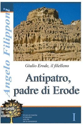 Gaetano Tufano, Jacopo Tipaldi - Antipatro, padre di Erode, Häftad
