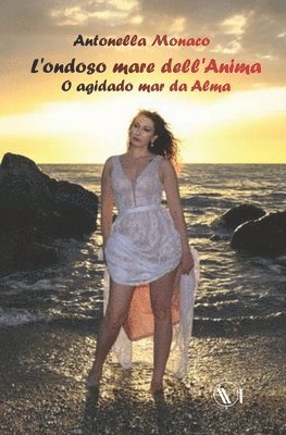 L'Ondoso Mare dell'Anima, Häftad