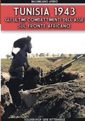 Tunisia 1943