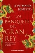 Los Banquetes Para El Gran Rey
