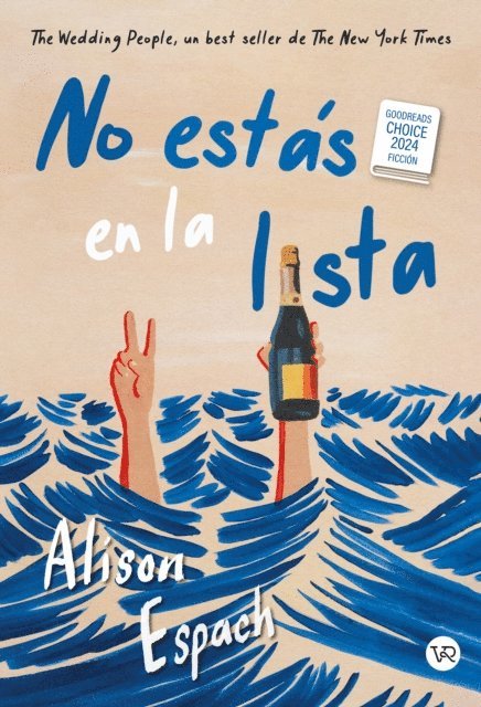 Alison Espach - No estás en la lista, E-bok