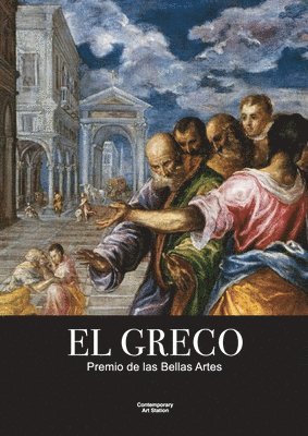 ICM Gestora Cultural - El Greco - Premio de las Bellas Artes, Häftad