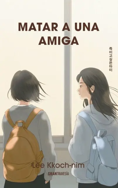 Lee Kkoch-nim - Matar a una amiga, E-bok. Tillgänglighet: Lägg i varukorg