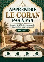 Apprendre le Coran pas à pas - volume 3
