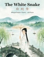 Dan Shi - The White Snake, Häftad. Tillgänglighet: Lägg i varukorg