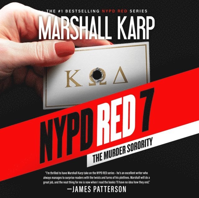 Marshall Karp - NYPD Red 7, Ljudbok