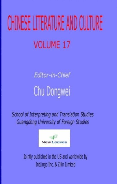 Dongwei Chu - Chinese Literature and Culture Volume 17, E-bok. Tillgänglighet: Lägg i varukorg