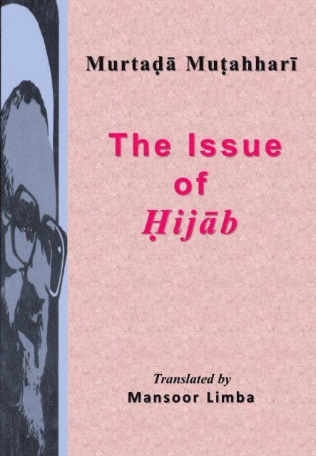 Murtada Mutahhari - Issue of Hijab, E-bok