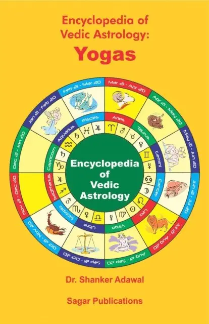 Shanker Adawal - Encyclopedia of Vedic Astrology: Yogas, E-bok. Tillgänglighet: Lägg i varukorg