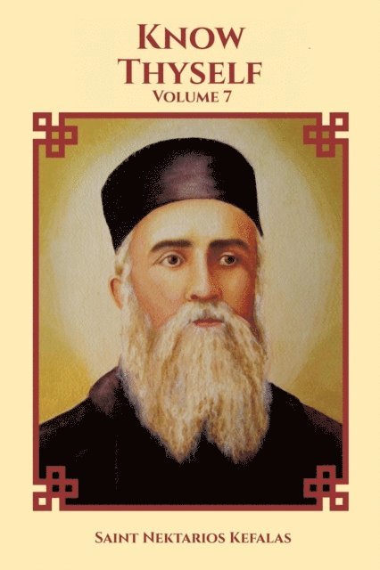Nun Christina, Anna Skoubourdis, St Nektarios Kefalas - Know Thyself, E-bok