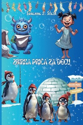 Susanna D Stark - Zbirka priča za decu, Häftad