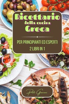 Paolo Giancani - Ricettario della cucina greca bundle, Häftad