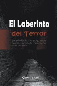 Laberinto del Terror