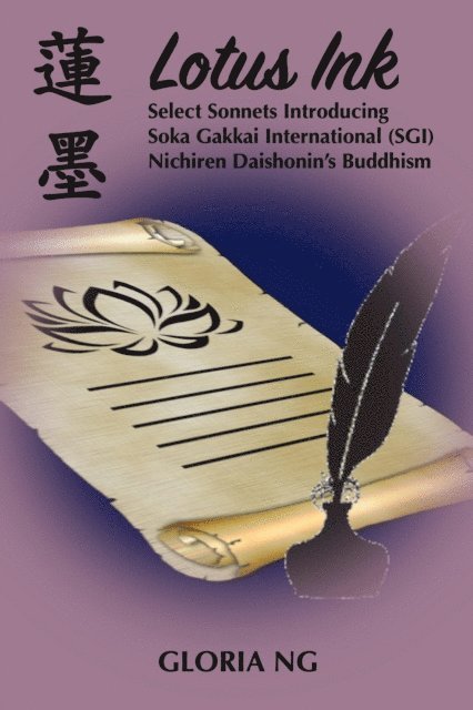 Gloria Ng - Lotus Ink, E-bok. Tillgänglighet: Lägg i varukorg