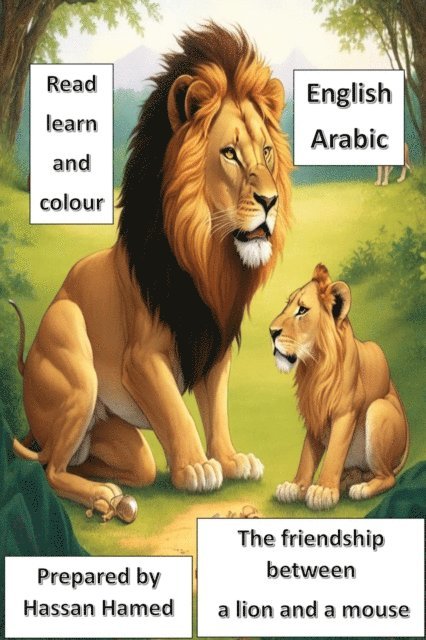 Hassan Hamed, Hassan - friendship between  a lion and a mouse, E-bok
