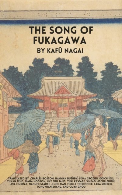 Kafu Nagai - Song of Fukagawa, E-bok